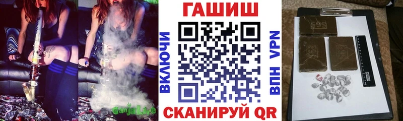 дарк нет какой сайт  Кочубеевское  ГАШИШ индика сатива 