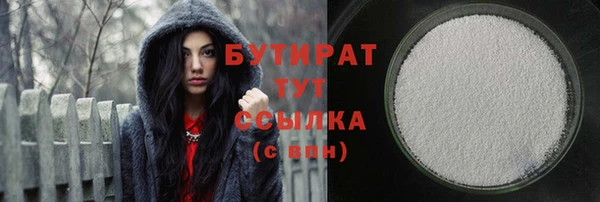 твердый Дмитров