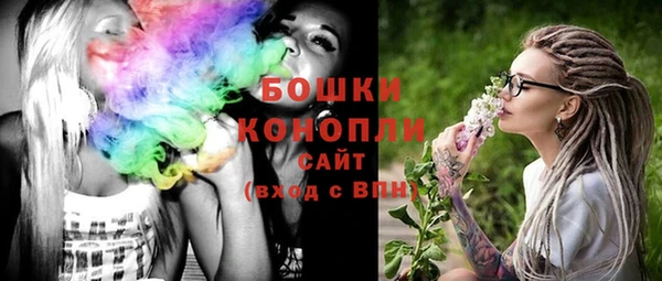 ALPHA PVP Алексеевка