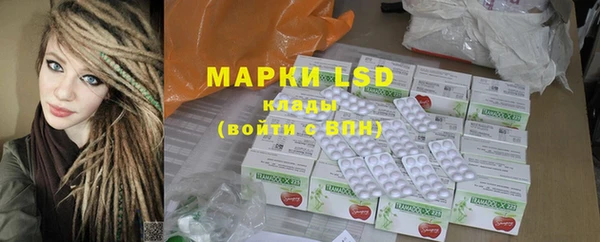 MDMA Premium VHQ Абинск