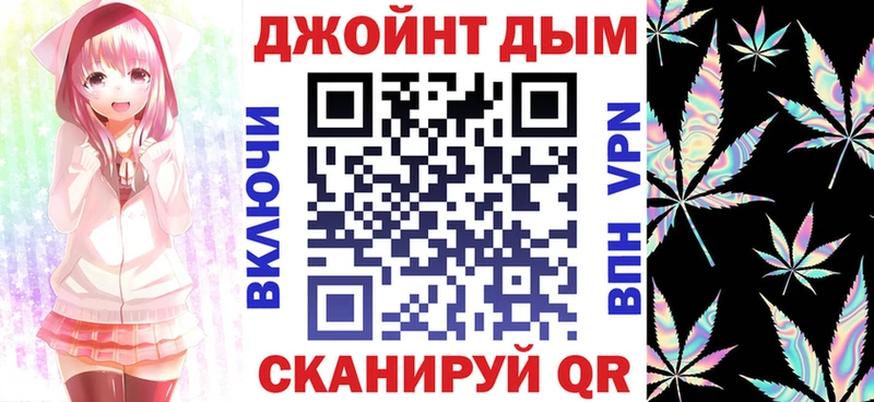 даркнет сайт  Кочубеевское  Марихуана марихуана 